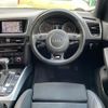 audi q5 2015 -AUDI--Audi Q5 ABA-8RCNCF--WAUZZZ8R4FA133574---AUDI--Audi Q5 ABA-8RCNCF--WAUZZZ8R4FA133574- image 16