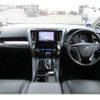 toyota alphard 2015 -TOYOTA--Alphard DAA-AYH30W--AYH30-0021755---TOYOTA--Alphard DAA-AYH30W--AYH30-0021755- image 10