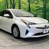 toyota prius 2016 quick_quick_ZVW50_ZVW50-6036447 image 17
