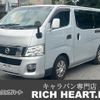 nissan nv350-caravan-van 2013 quick_quick_VW2E26_VW2E26-007944 image 1