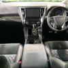 toyota alphard 2016 -TOYOTA--Alphard DAA-AYH30W--AYH30-0033319---TOYOTA--Alphard DAA-AYH30W--AYH30-0033319- image 2