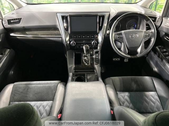 toyota alphard 2016 -TOYOTA--Alphard DAA-AYH30W--AYH30-0033319---TOYOTA--Alphard DAA-AYH30W--AYH30-0033319- image 2