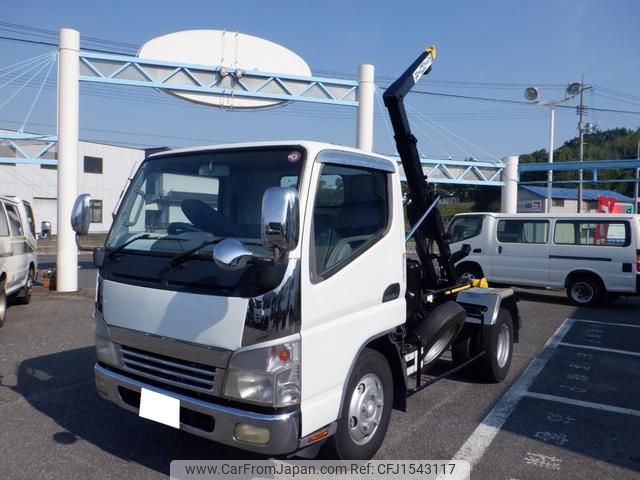 mitsubishi-fuso canter 2006 CFJ1543117 image 1