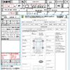 honda fit-hybrid 2010 CFJ1821214 image 21
