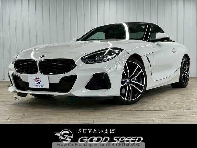 bmw z4 2019 quick_quick_3BA-HF20_WBAHF12050WW38503 image 1