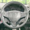 honda vezel 2013 CFJ1808529 image 12