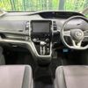 nissan serena 2018 -NISSAN--Serena DAA-GFC27--GFC27-072766---NISSAN--Serena DAA-GFC27--GFC27-072766- image 2