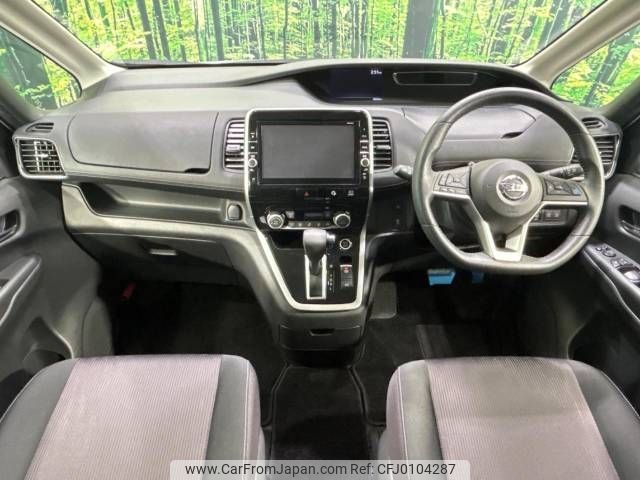 nissan serena 2018 -NISSAN--Serena DAA-GFC27--GFC27-072766---NISSAN--Serena DAA-GFC27--GFC27-072766- image 2