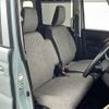 suzuki spacia 2024 CFJ1800842 image 12
