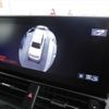 toyota land-cruiser-wagon 2023 -TOYOTA--Land Cruiser Wagon 3DA-FJA300W--FJA300-4047082---TOYOTA--Land Cruiser Wagon 3DA-FJA300W--FJA300-4047082- image 11