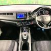 honda vezel 2016 -HONDA--VEZEL DAA-RU3--RU3-1210833---HONDA--VEZEL DAA-RU3--RU3-1210833- image 2