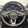 mazda roadster 2019 CFJ1751843 image 13