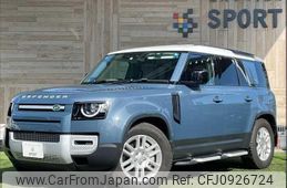 land-rover defender 2021 quick_quick_3CA-LE72WAB_SALEA7AW4N2083144