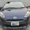 toyota aqua 2018 -TOYOTA--AQUA DAA-NHP10--NHP10-6779805---TOYOTA--AQUA DAA-NHP10--NHP10-6779805- image 23