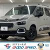 citroen berlingo 2021 CFJ1572388 image 1