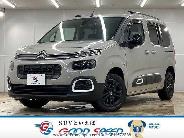 citroen berlingo 2021 CFJ1572388 image 1