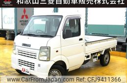 suzuki carry-truck 2004 -SUZUKI--Carry Truck LE-DA63T--DA63T-233415---SUZUKI--Carry Truck LE-DA63T--DA63T-233415-