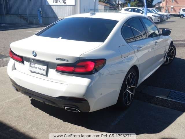bmw 5-series 2020 CFJ1796271 image 2