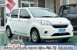 toyota passo 2023 -TOYOTA--Passo 5BA-M700A--M700A-1048***---TOYOTA--Passo 5BA-M700A--M700A-1048***-