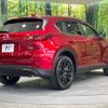 mazda cx-5 2022 CFJ1729108 image 17