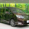 nissan serena 2015 -NISSAN--Serena DAA-HFC26--HFC26-275174---NISSAN--Serena DAA-HFC26--HFC26-275174- image 18