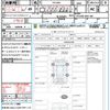 toyota hiace-van 2017 262 image 6