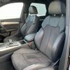 audi q5 2019 -AUDI--Audi Q5 FYDETS--WAUZZZFY2K2133118---AUDI--Audi Q5 FYDETS--WAUZZZFY2K2133118- image 15