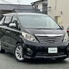 toyota alphard 2010 -TOYOTA--Alphard DBA-ANH20W--ANH20-8100592---TOYOTA--Alphard DBA-ANH20W--ANH20-8100592- image 1