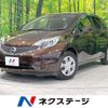 nissan note 2015 -NISSAN--Note DBA-E12--E12-317046---NISSAN--Note DBA-E12--E12-317046- image 1