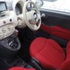 fiat 500 2014 -FIAT 【愛媛 533め417】--Fiat 500 31212-ZFA3120000J106791---FIAT 【愛媛 533め417】--Fiat 500 31212-ZFA3120000J106791- image 4