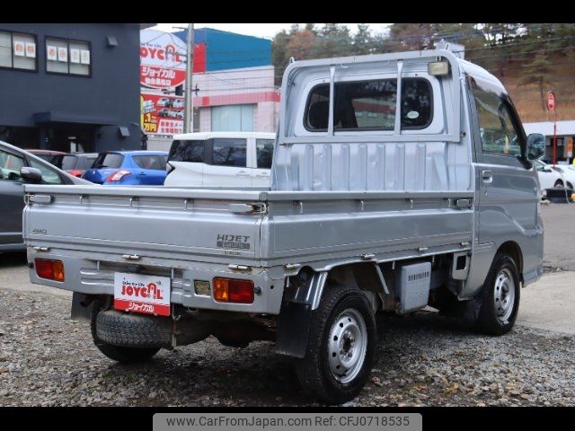 daihatsu hijet-truck 2011 -DAIHATSU--Hijet Truck S211P--0146649---DAIHATSU--Hijet Truck S211P--0146649- image 2