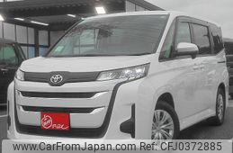 toyota noah 2023 -TOYOTA--Noah 6BA-MZRA90W--MZRA90-0066679---TOYOTA--Noah 6BA-MZRA90W--MZRA90-0066679-