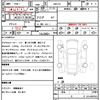 volkswagen polo 2019 quick_quick_AWCHZ_WVWZZZAWZKU101395 image 19