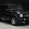 mercedes-benz g-class 2022 CFJ1540105 image 11