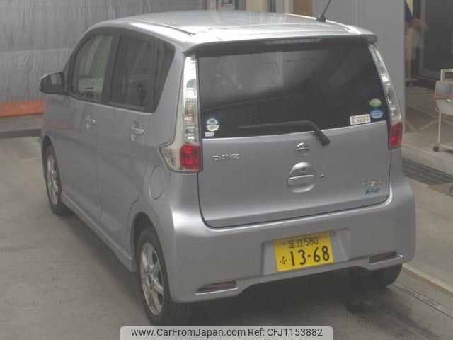 nissan dayz 2013 -NISSAN 【足立 580ﾌ1368】--DAYZ B21W--0074591---NISSAN 【足立 580ﾌ1368】--DAYZ B21W--0074591- image 2