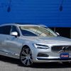 volvo v90 2022 -VOLVO--Volvo V90 5LA-PB420P2A--YV1PWH6MDN1181227---VOLVO--Volvo V90 5LA-PB420P2A--YV1PWH6MDN1181227- image 5