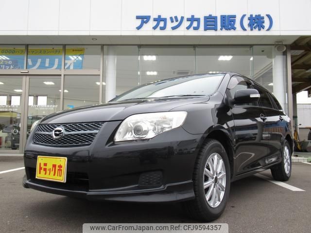 toyota corolla-fielder 2008 -TOYOTA 【新潟 501ﾜ8060】--Corolla Fielder NZE141G--9065986---TOYOTA 【新潟 501ﾜ8060】--Corolla Fielder NZE141G--9065986- image 1