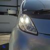 mitsubishi i-miev 2014 CFJ1834438 image 24