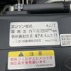 isuzu elf-truck 2019 CFJ1817354 image 16