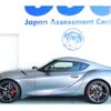 toyota supra 2020 -TOYOTA 【神戸 364ﾈ 331】--Supra 3BA-DB42--DB42-0031694---TOYOTA 【神戸 364ﾈ 331】--Supra 3BA-DB42--DB42-0031694- image 35