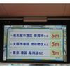 toyota alphard 2018 quick_quick_AGH30W_AGH30-0183429 image 20