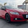honda cr-z 2014 -HONDA--CR-Z DAA-ZF2--ZF2-1101171---HONDA--CR-Z DAA-ZF2--ZF2-1101171- image 17