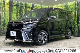 toyota voxy 2021 -TOYOTA--Voxy 3BA-ZRR85W--ZRR85-0155481---TOYOTA--Voxy 3BA-ZRR85W--ZRR85-0155481-