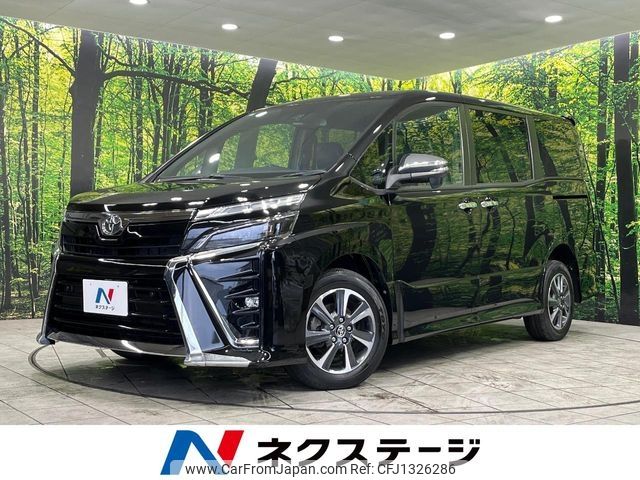 toyota voxy 2021 -TOYOTA--Voxy 3BA-ZRR85W--ZRR85-0155481---TOYOTA--Voxy 3BA-ZRR85W--ZRR85-0155481- image 1
