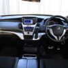 honda odyssey 2013 quick_quick_RB3_RB3-1303682 image 3