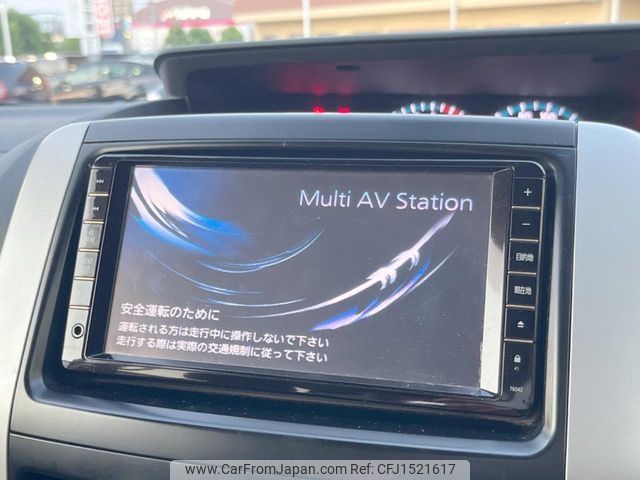 toyota noah 2012 CFJ1521617 image 2