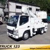 mitsubishi-fuso canter 2008 GOO_NET_EXCHANGE_0507527A30230921W001 image 32