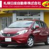 nissan note 2012 -NISSAN--Note DBA-E12--E12-019063---NISSAN--Note DBA-E12--E12-019063- image 1