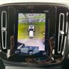 volvo xc40 2018 quick_quick_DBA-XB420XC_YV1XZACMDK2091456 image 4