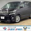 toyota vellfire 2012 -TOYOTA--Vellfire DBA-ANH20W--ANH20-8249489---TOYOTA--Vellfire DBA-ANH20W--ANH20-8249489- image 1